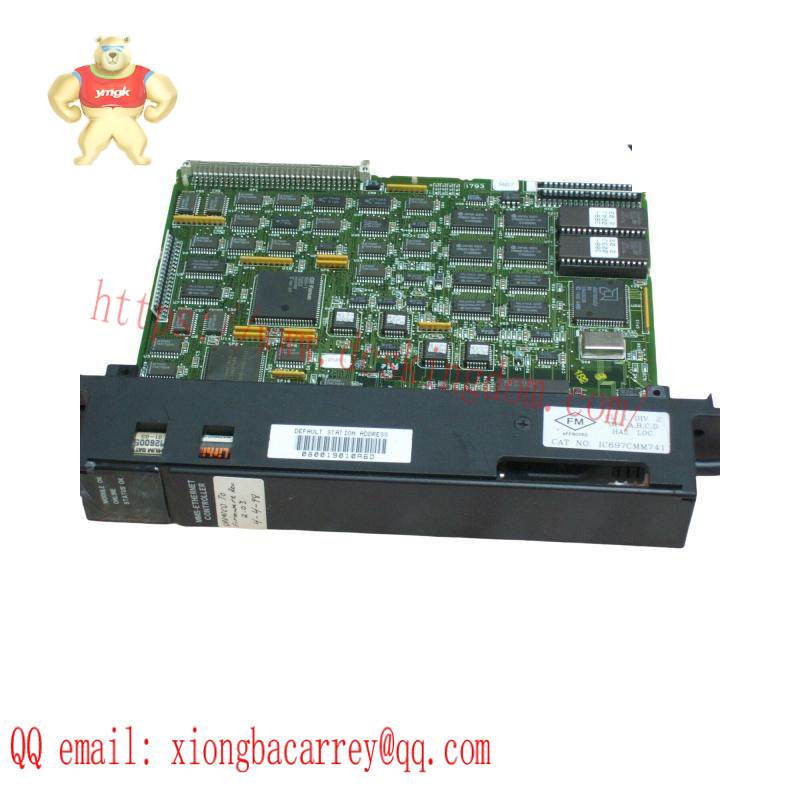 GE VMIVME-7455