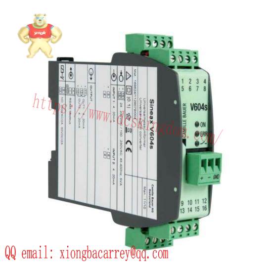 GMC SINEAX V604-112 Transmetteur