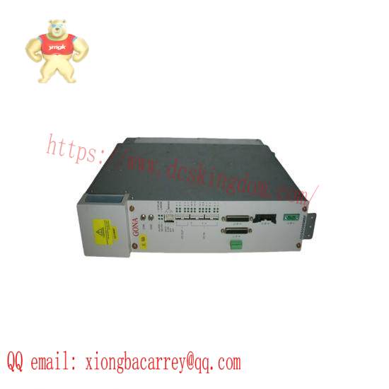 GONA GDS050BMBF bright price