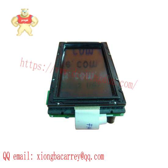 GRAPHICS CONTROLLER & DIGITAL PCB NO:7337 DEECO IR TOUCH TERMINAL