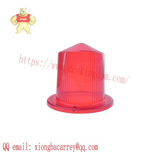 Grote Replacement Lens Red 90352