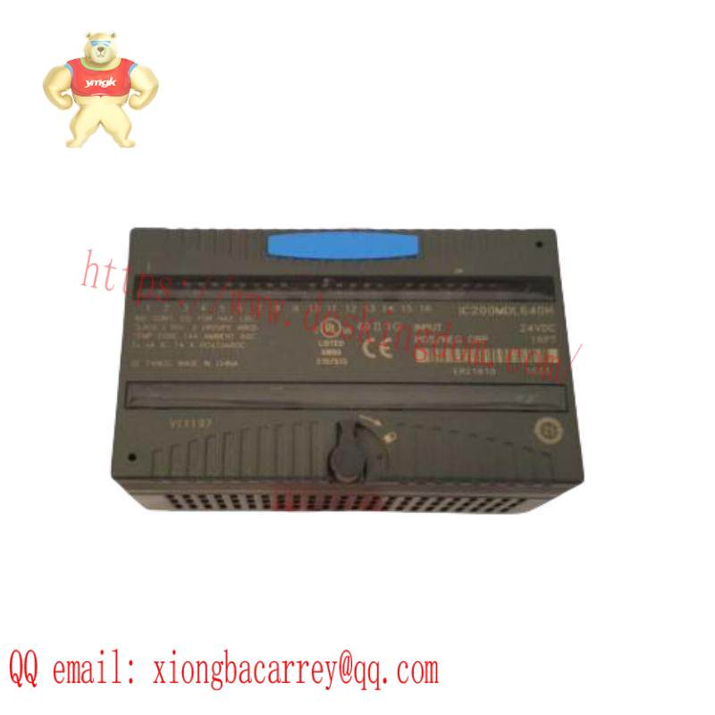 GE GS9208/IR2 Infrared flame detector