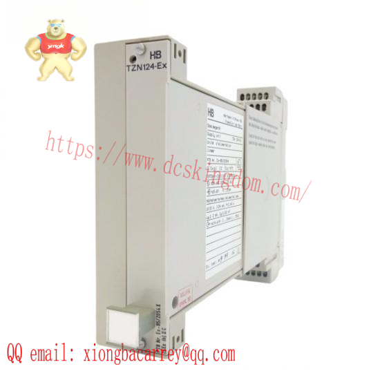 H&B TZN 124-EX Dining device