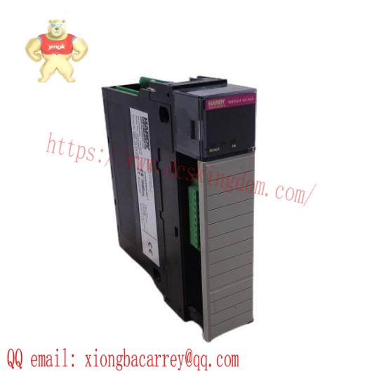 HARDY HI2151/20WC