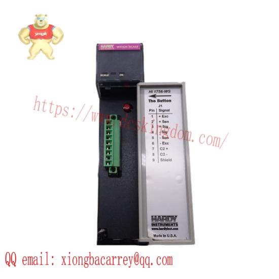 HARDY HI2151/20WC