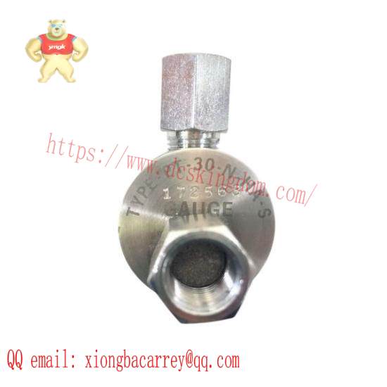 HAVAR PT-30-N-HA-S PRESSURE TRANSMITTER