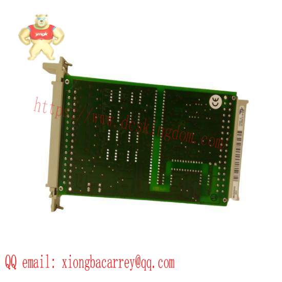 HIMA F1202 Digital Servo System