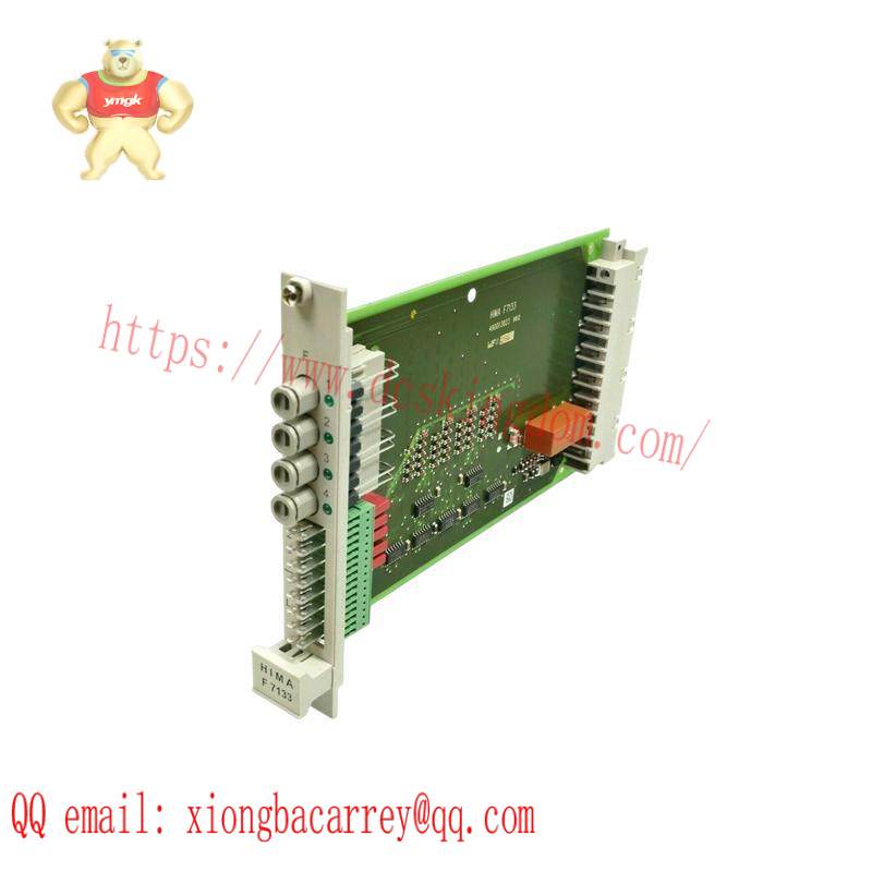 HIMA F7133 Power Distribution Module