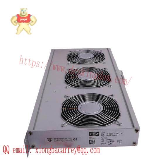 HIMA F7533