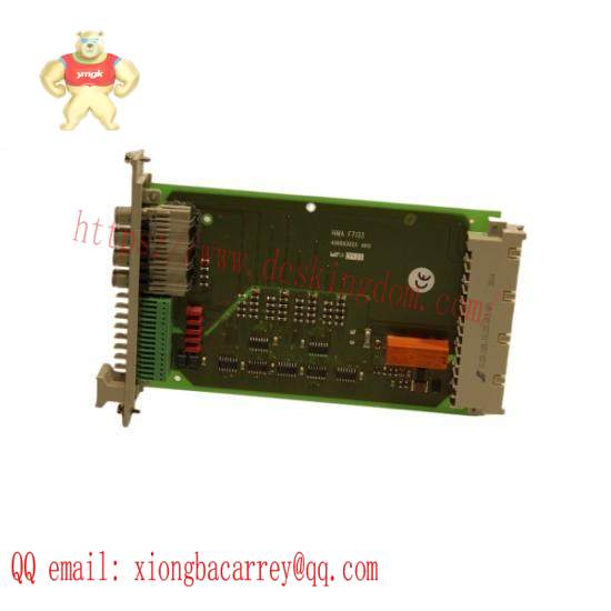 HIMA F7541 Module