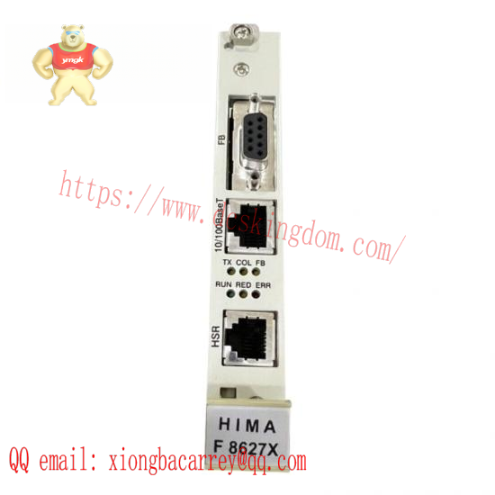 Hima F8627X  Himatrix F8627X Ethernet Communication Module
