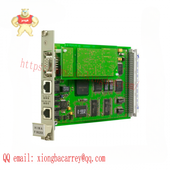 HIMA F8628 communication module