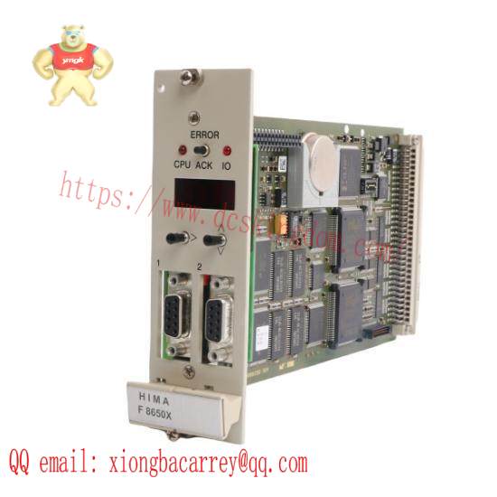 HIMA F8650X