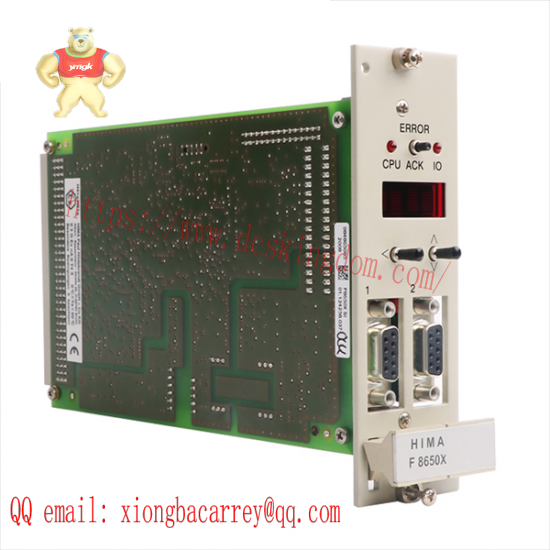 HIMA F8650X Central module