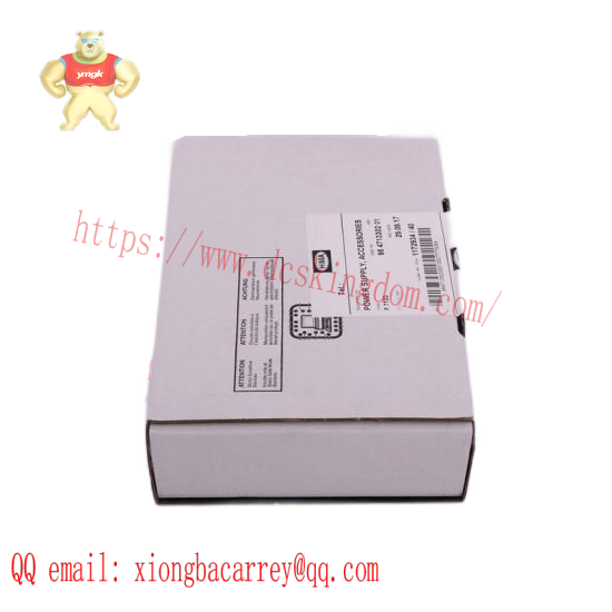 Hima K7214