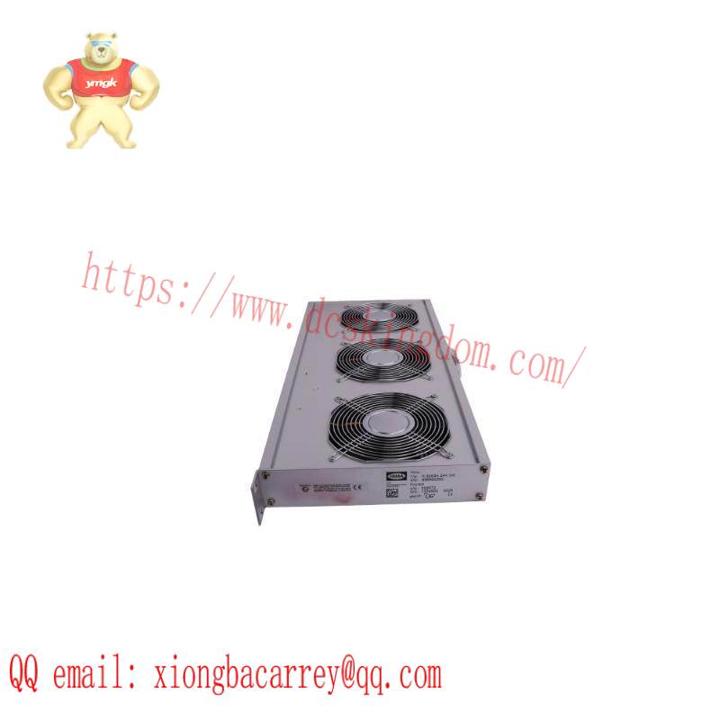 HIMA K9203A Fan assembly