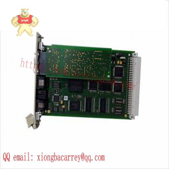 HIMA Z7116