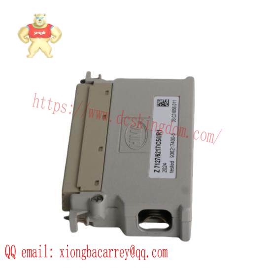 Hima Z7127  Himatrix Z 7127 Analog input Module