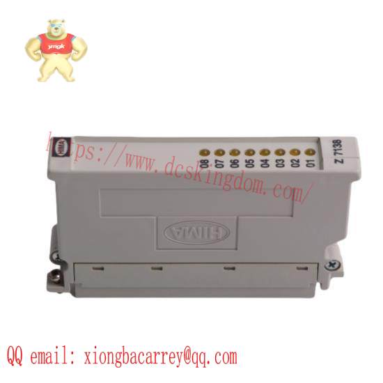 Hima Z7138  Himatrix Z7138 Cable Plug