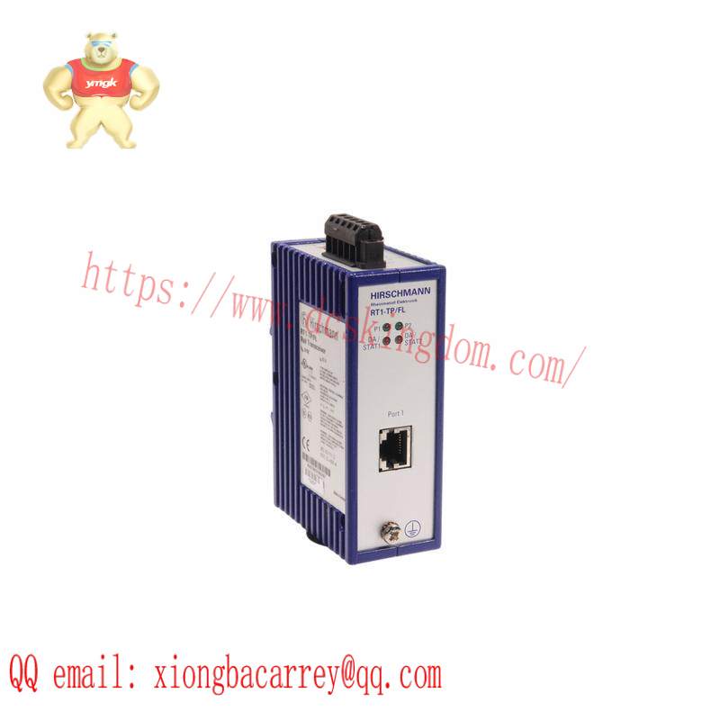 HIRSCHMANN 05704-A-0144 MEDIA CONVERTER