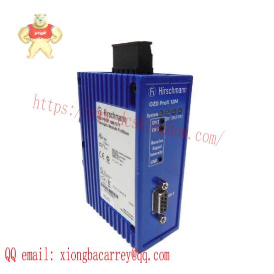 Hirschmann OZD PROFI 12M G11 Interface converter electrical/optical