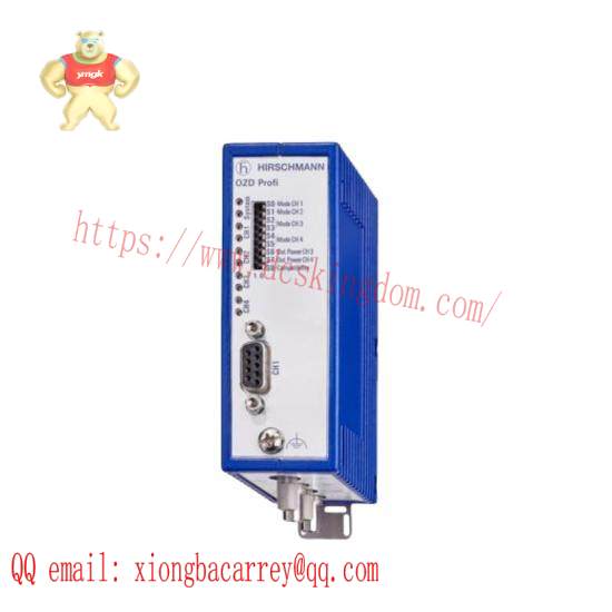 Hirschmann OZDPROFI12MG12 Fiberoptic Profibus Module