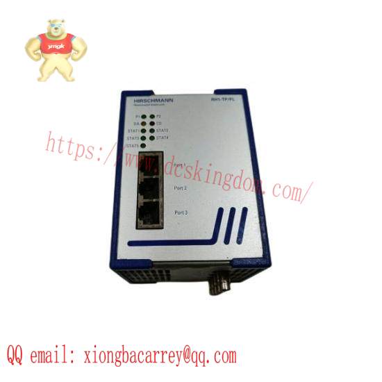 Hirschmann RH1-TP/FL INDUSTRIAL ETHERNET RAIL HUB