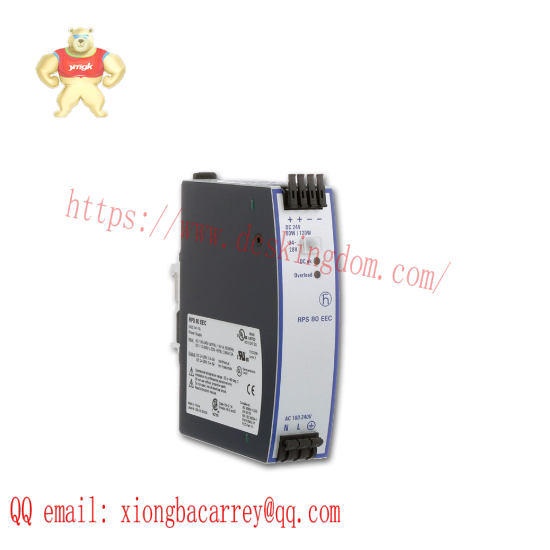HIRSCHMANN RPS80EEC RPS 80 EEC Power Supply