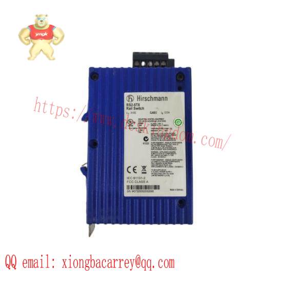 Hirschmann RS2-5TX Ethernet Switch