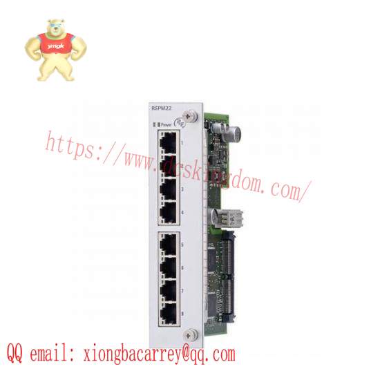 Hirschmann RS20-0800M2T1SDAE Rail Switch