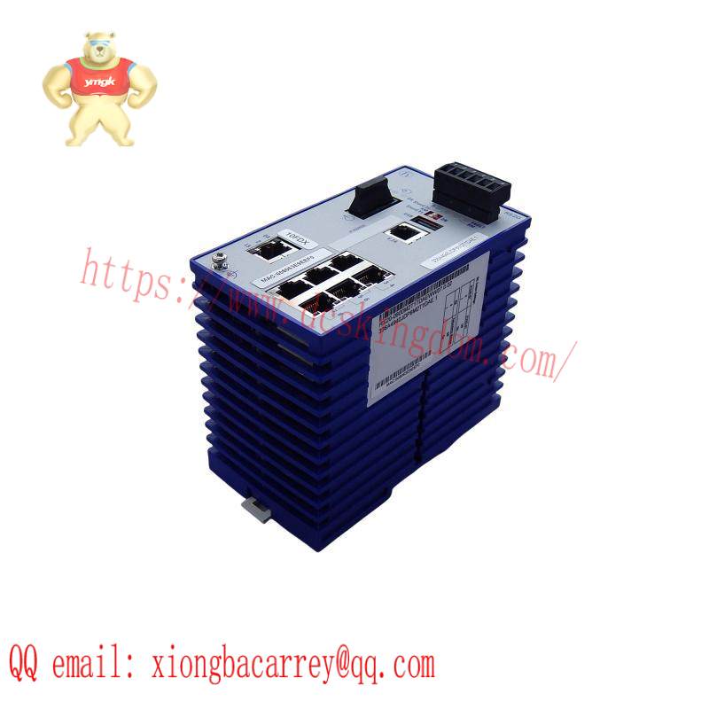 HIRSCHMANN RS20 Rail Switch
