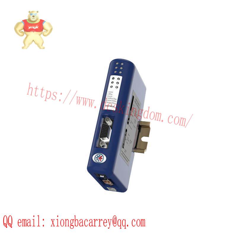 HMS AB7000-C Anybus Communicator