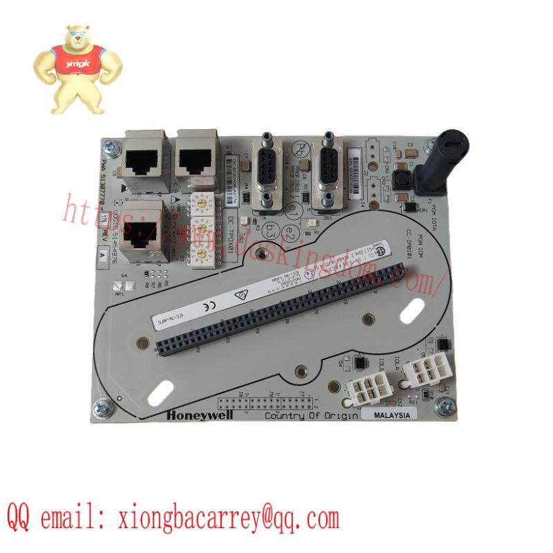 HOEYWELL DC-TPOX01 pulse module
