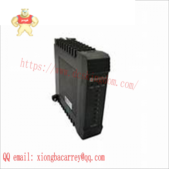 HOLLiAS FM802 Main Controller Module
