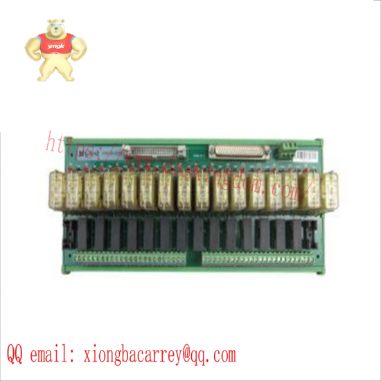 HOLLYSYS FM138ACR Relay Module