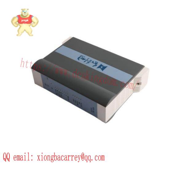 HOLLYSYS FM146A Modular