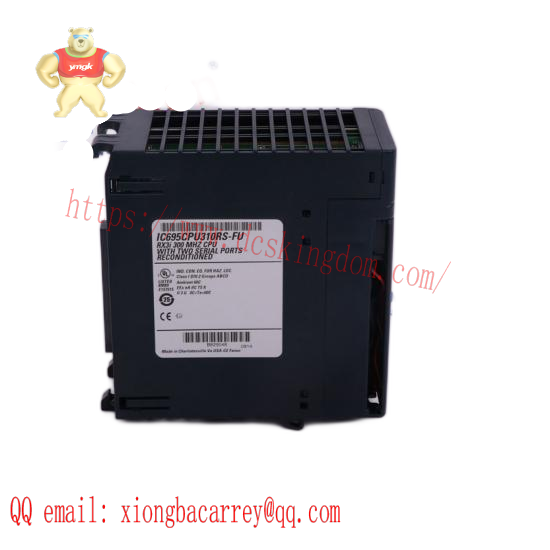 Hollysys FM152A annual discount