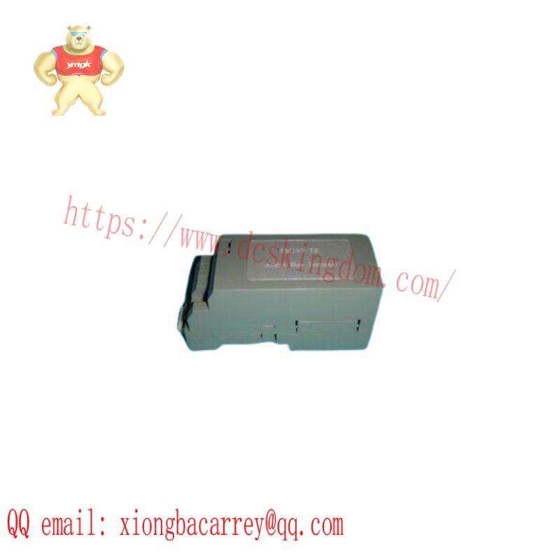 Hollysys FM192-TR Active Terminal Module