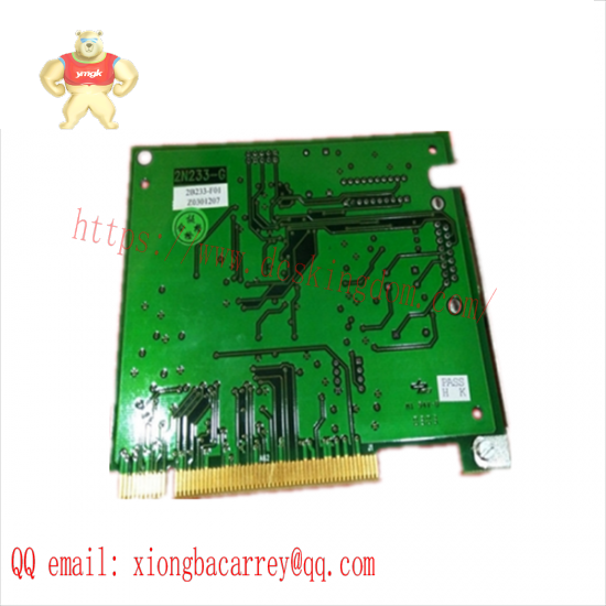 HOLLYSYS FM803 Relay Module