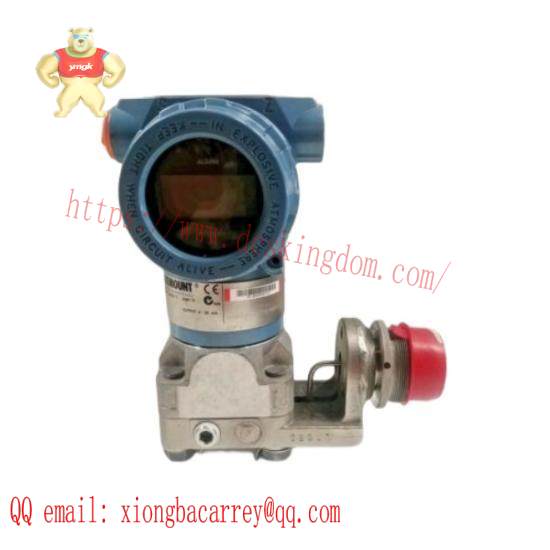 Hollysys FM131-E New