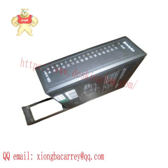 HOLLYSYS LK710 module