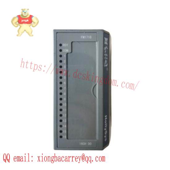 HOLLYSYS SM203 Automation PLC