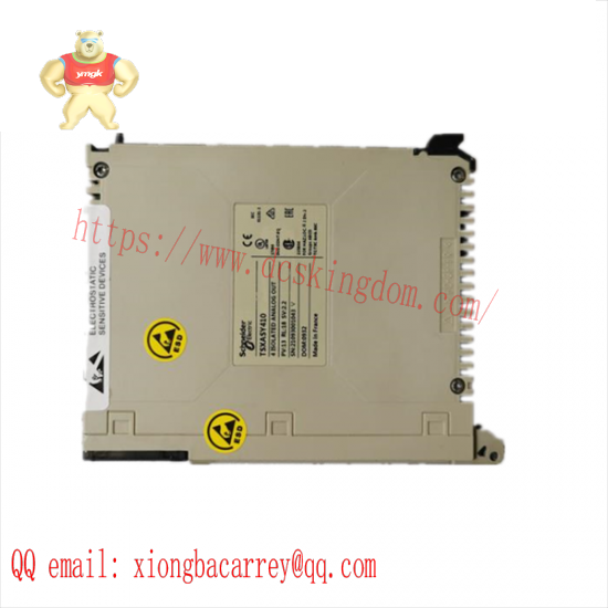 HOLLYSYS SM913 Power Supply Module