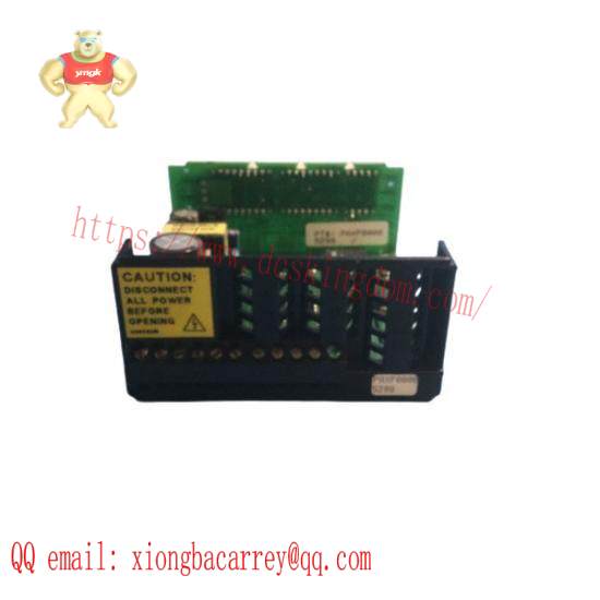 HOLLYSYS SM941 DC power redundancy distribution module