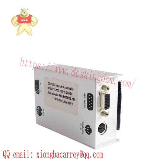 Honeywell51305776-100/51305759-100 DCS Module