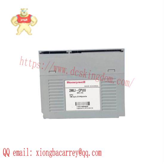 HONEYWELL 2MLI-CPUU CPU MODULE