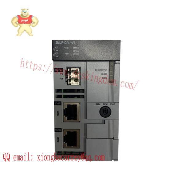 Honeywell 2MLR-CPUH/T plc module