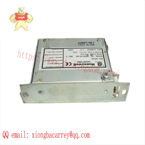HONEYWELL 38500143-200/38500148-300 TDC 3000 Hub Assembly
