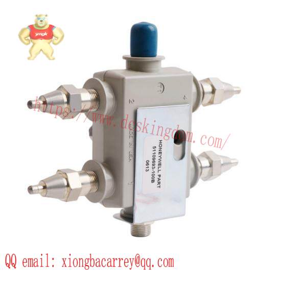 Honeywell 51109620-020 Redundant Power Supply Chassis