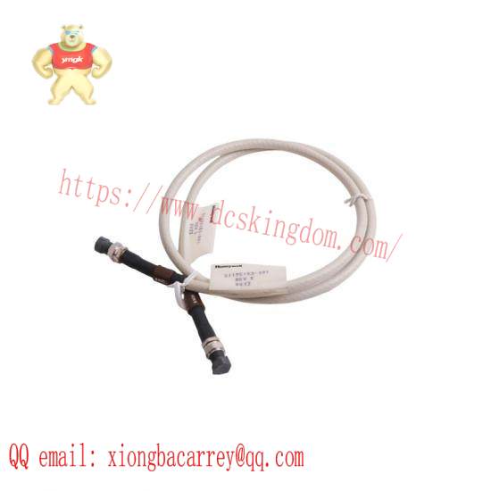Honeywell 51195153-001 UCN DROP CABLE